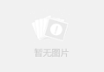 心青年：版画千年的蜕变与传承