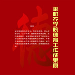 88858cc永利