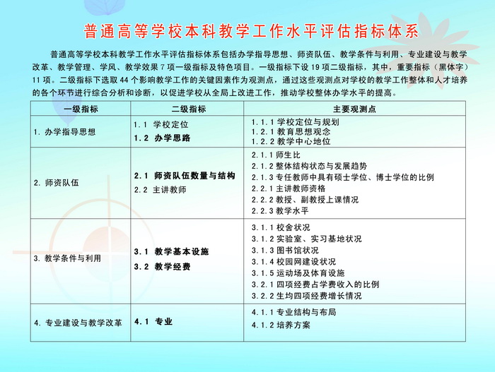 88858cc永利