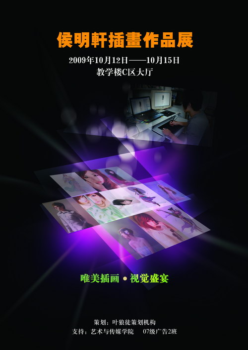 88858cc永利