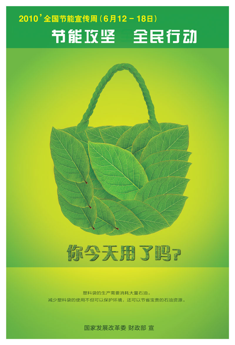 88858cc永利