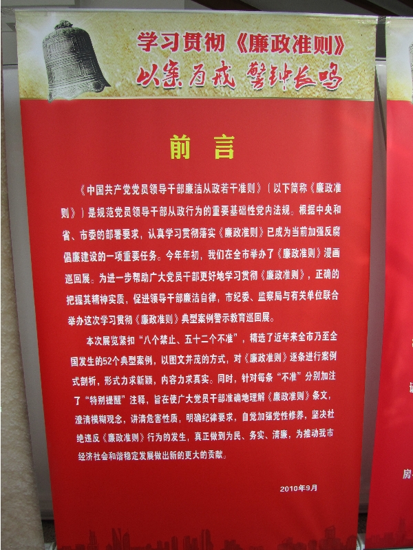 88858cc永利