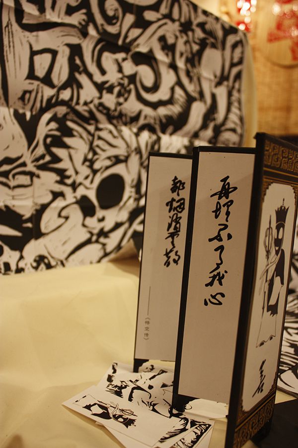 88858cc永利