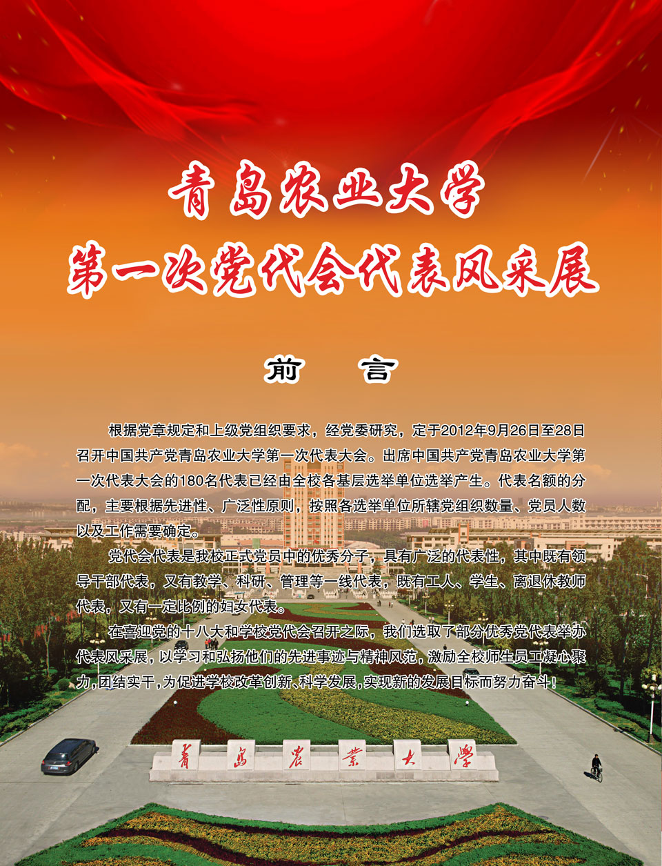 88858cc永利