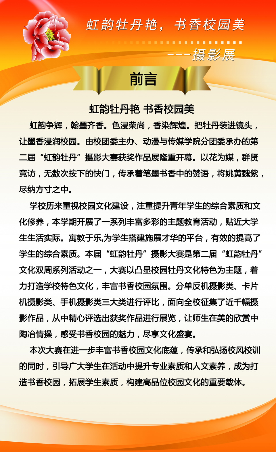 88858cc永利