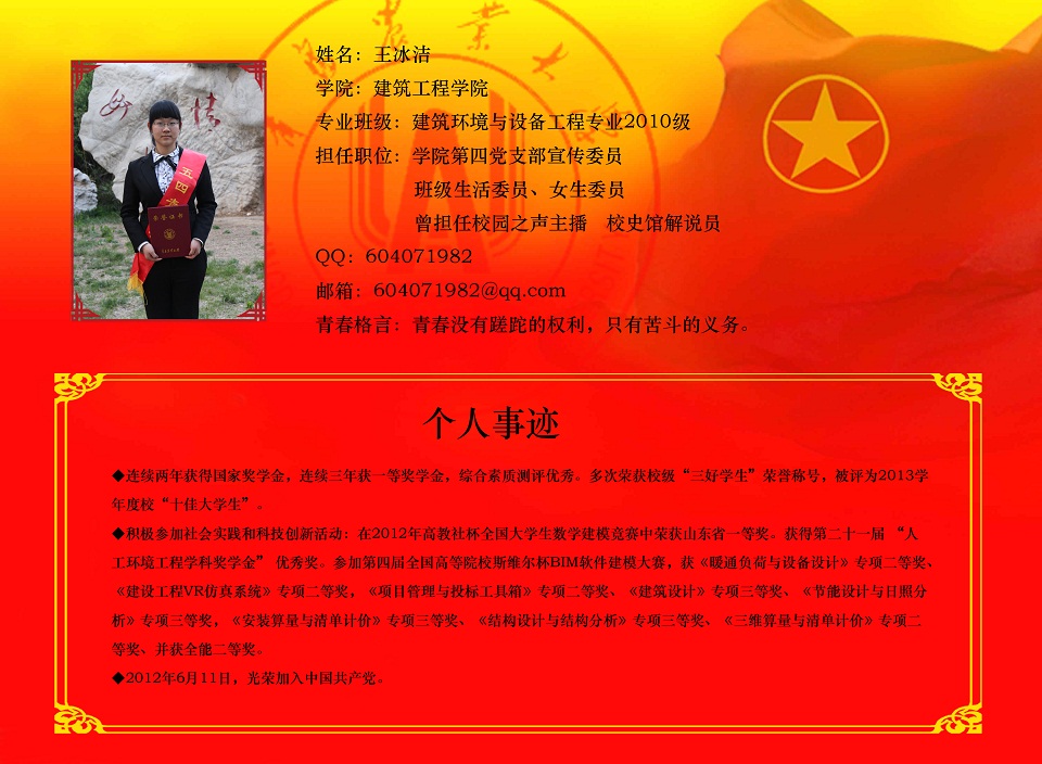 88858cc永利