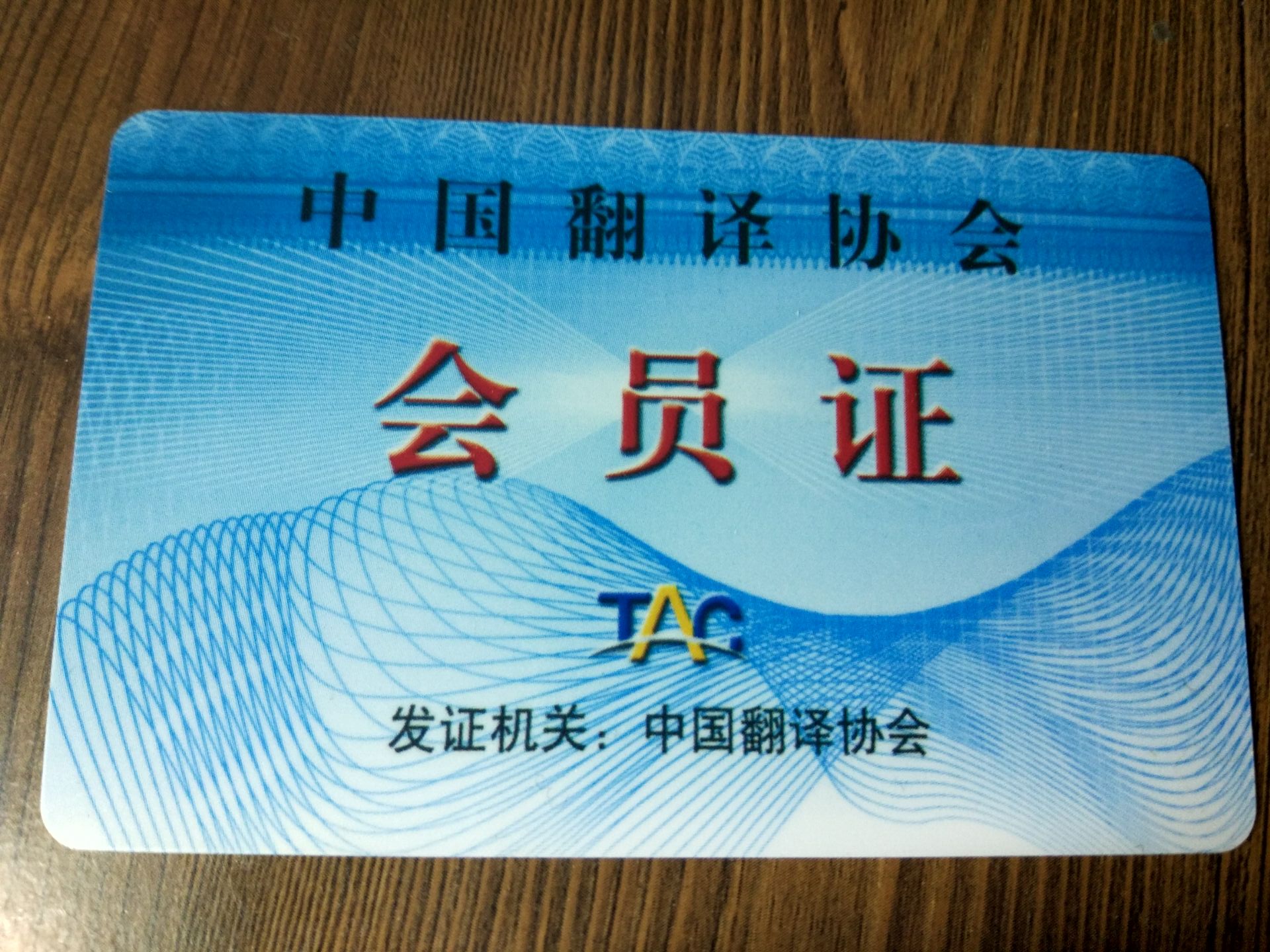 88858cc永利