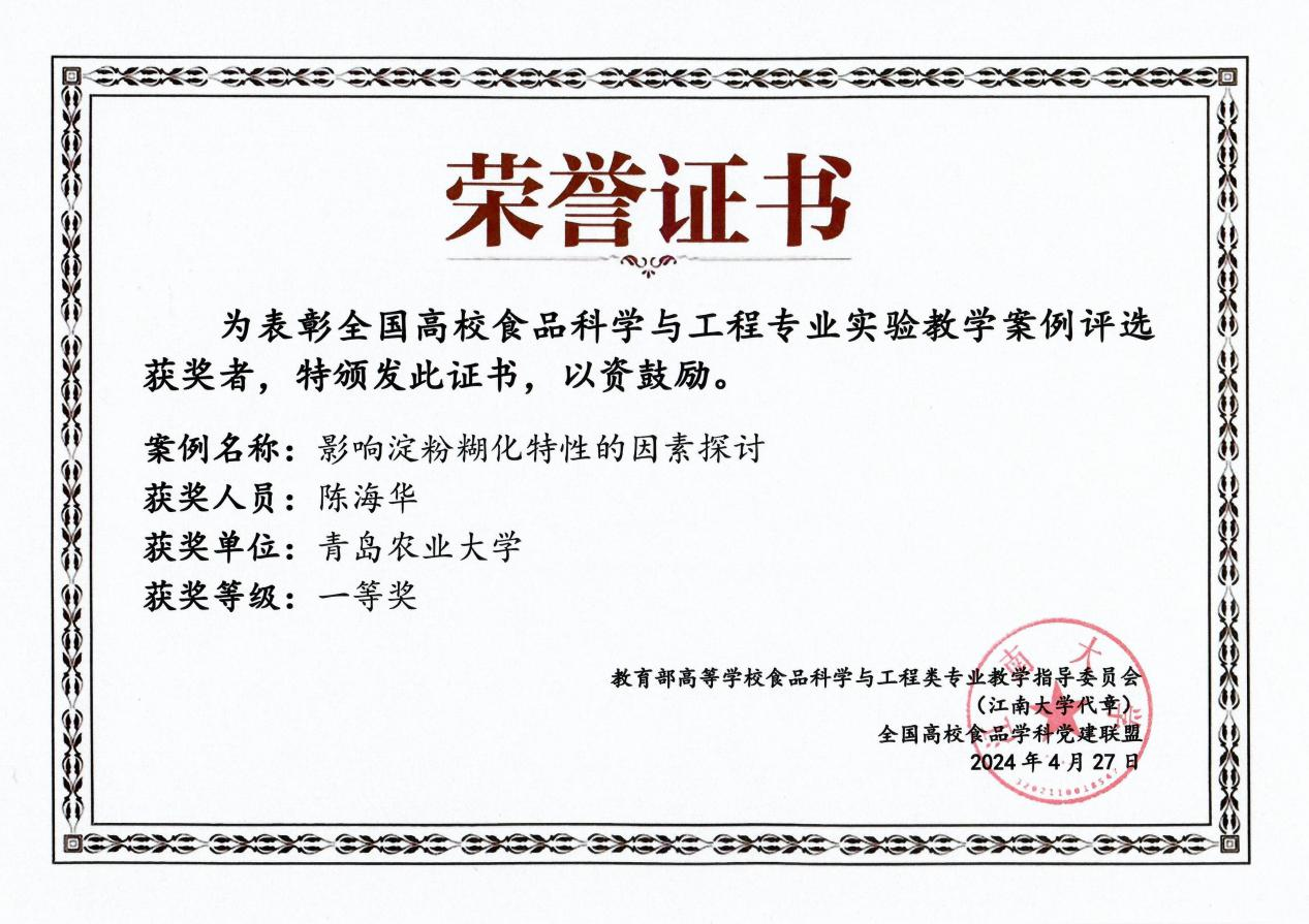 88858cc永利