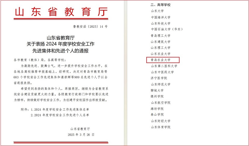88858cc永利