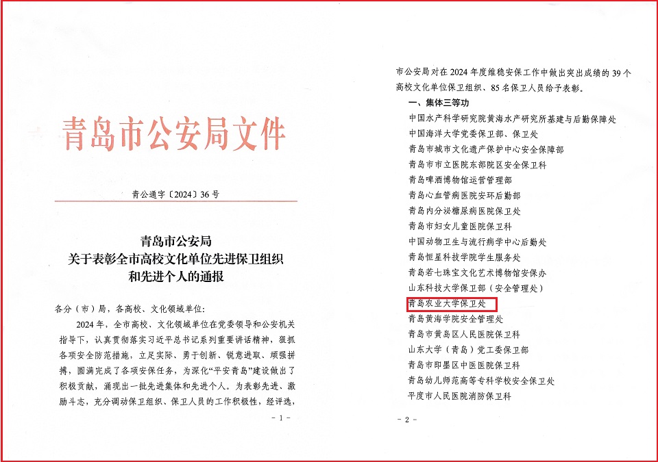 88858cc永利