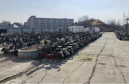 电动车专项清理