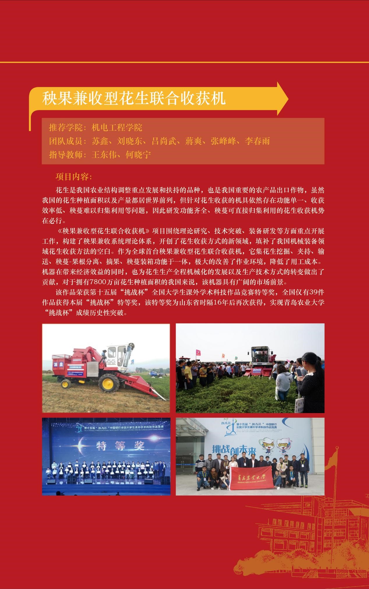88858cc永利