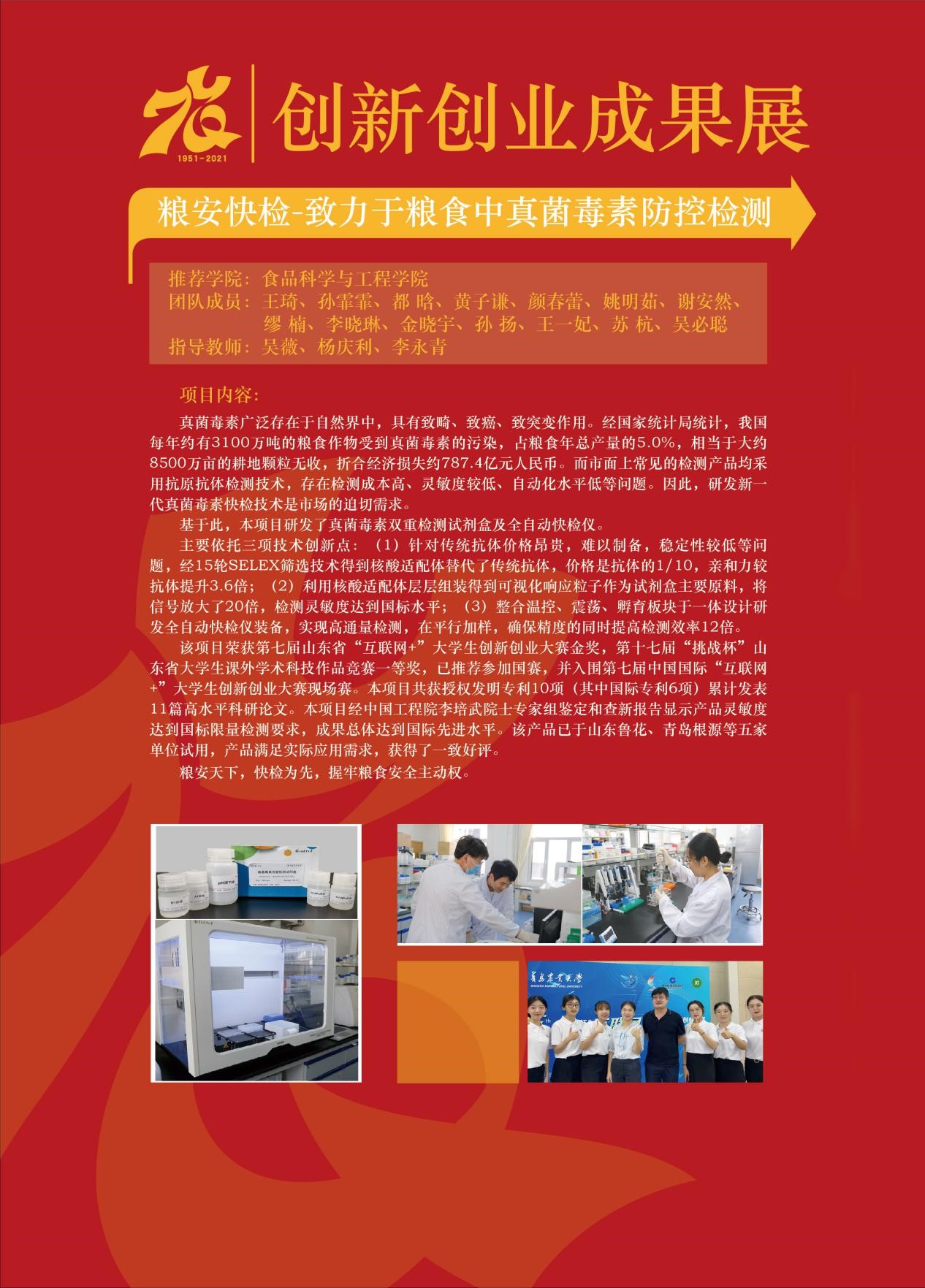 88858cc永利