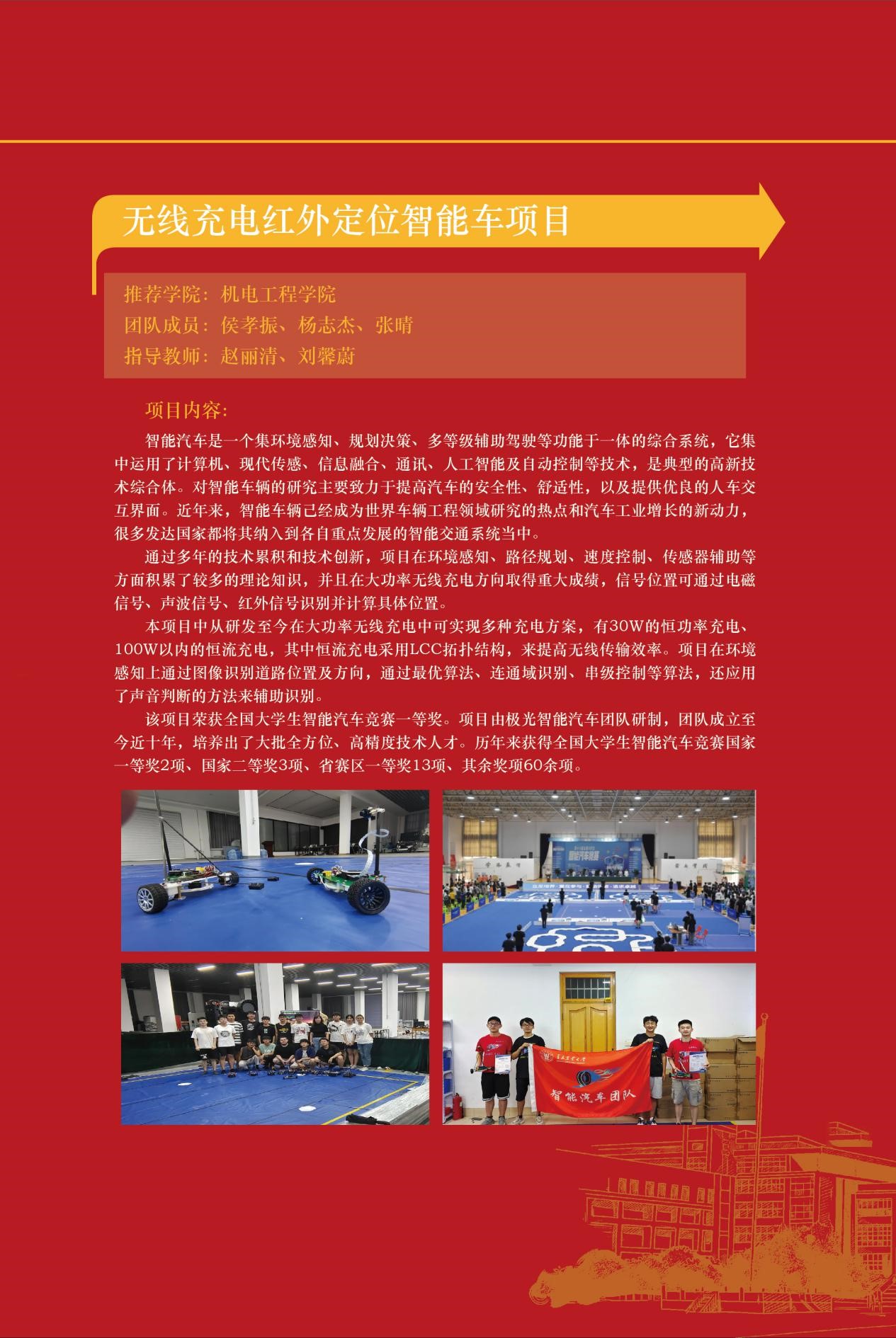 88858cc永利