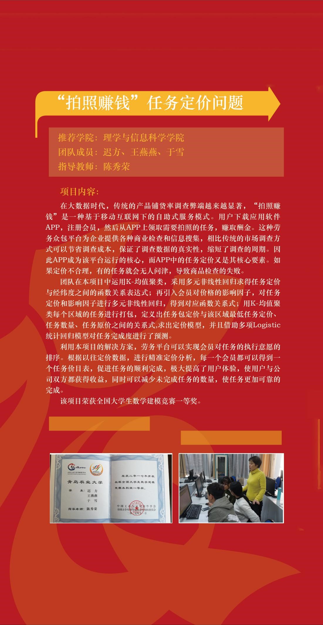 88858cc永利