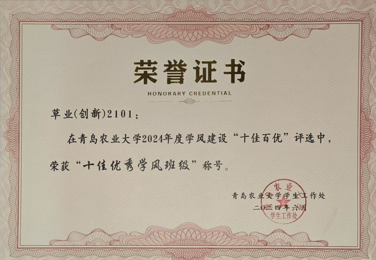 88858cc永利