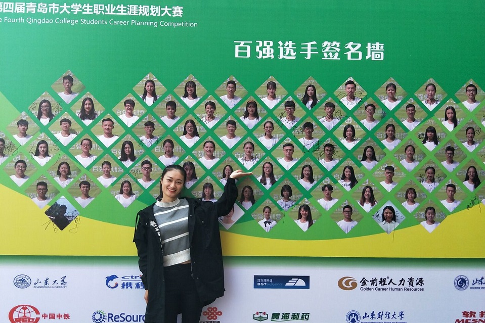 88858cc永利