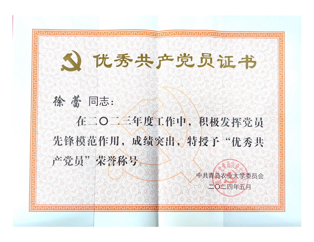 88858cc永利