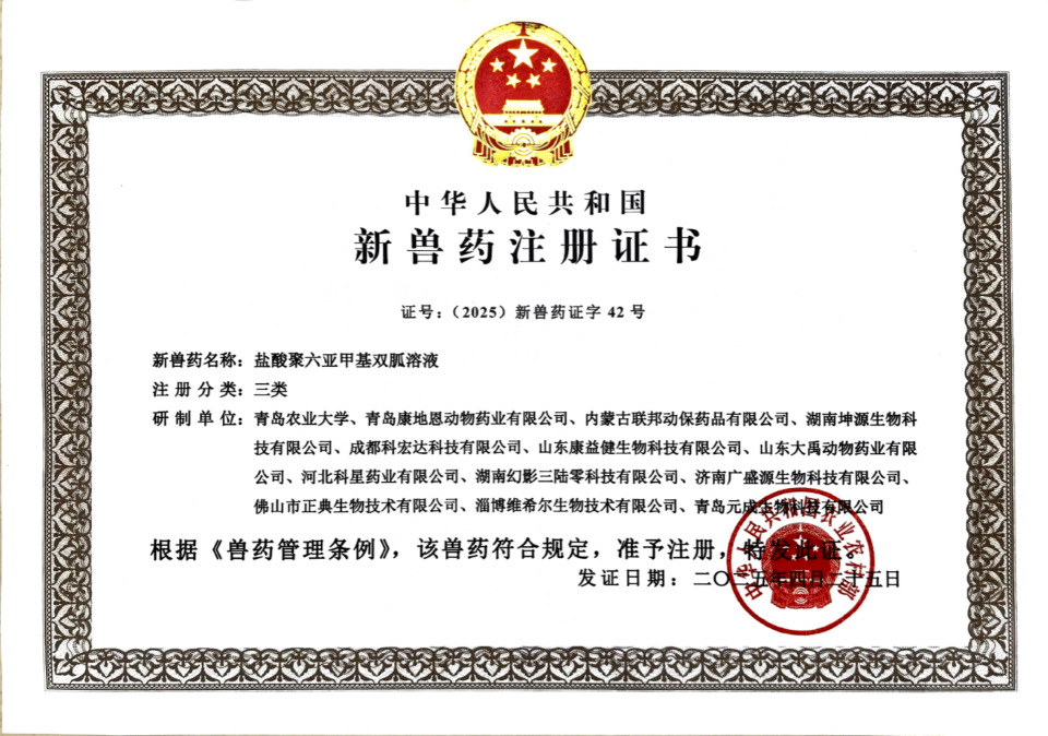 88858cc永利