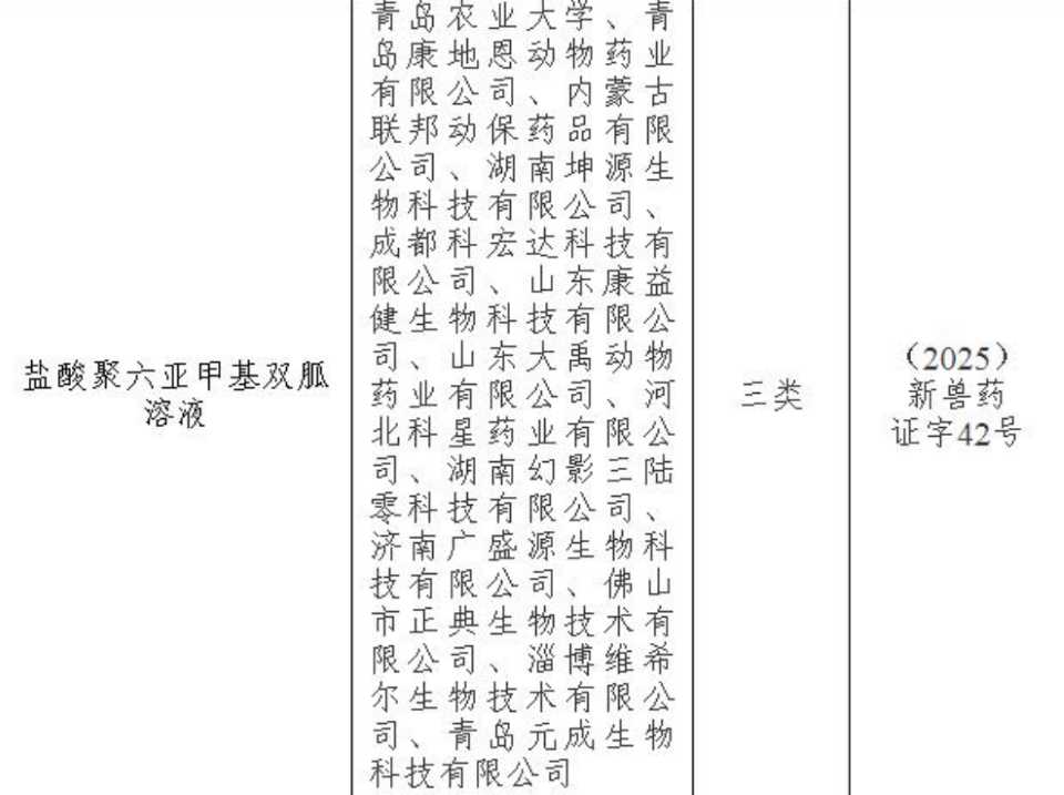 88858cc永利