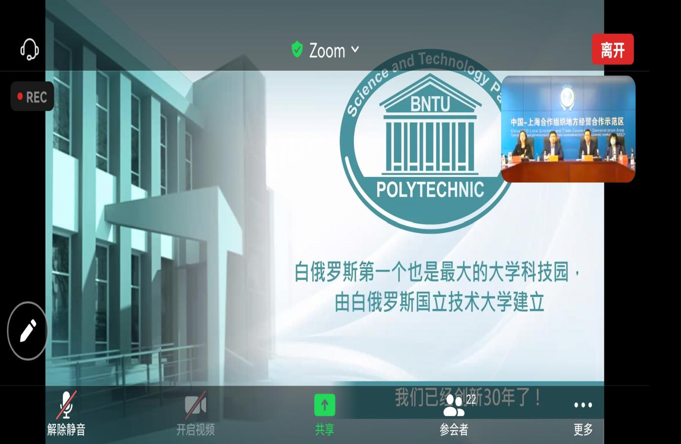 88858cc永利