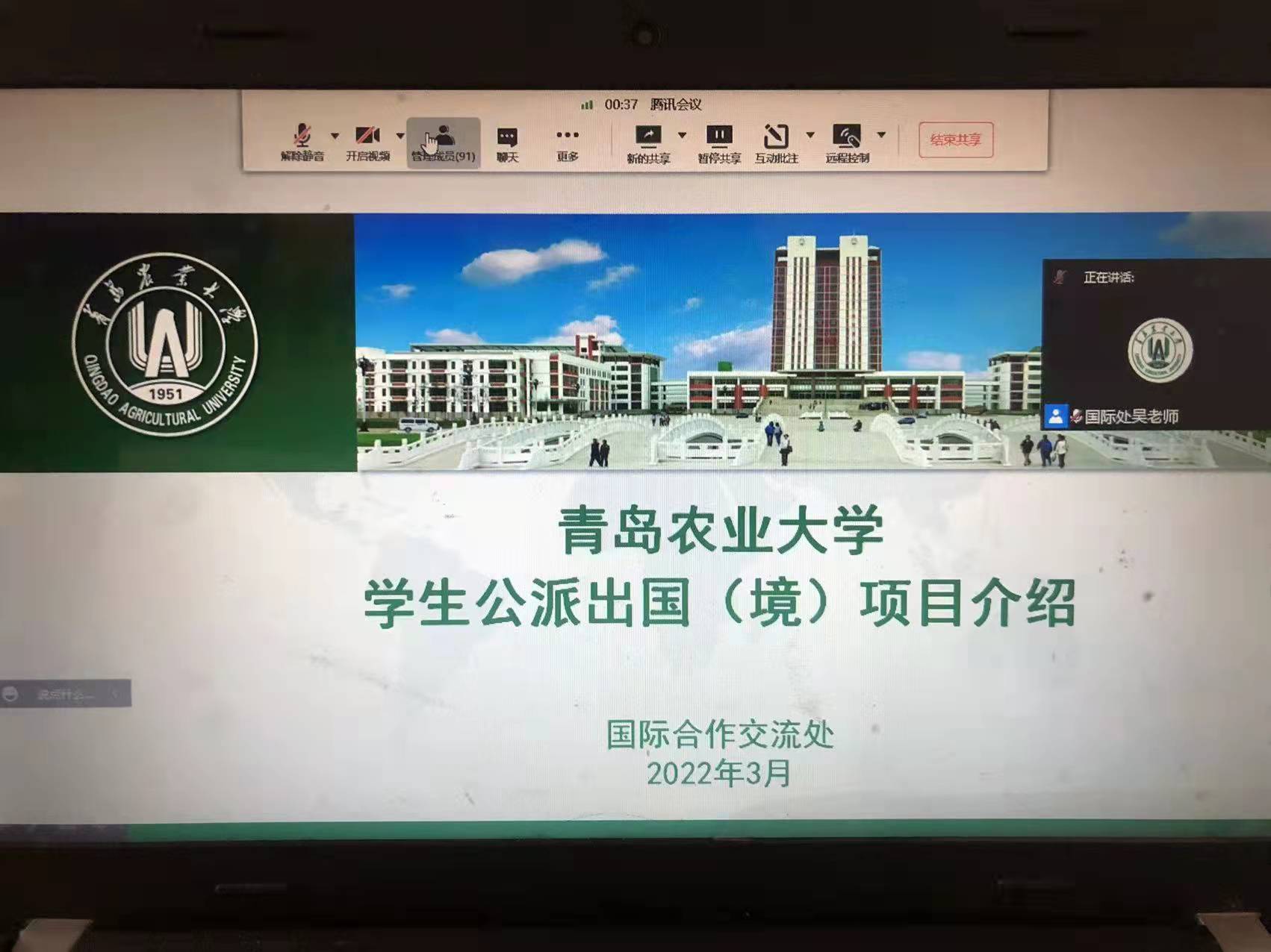 88858cc永利