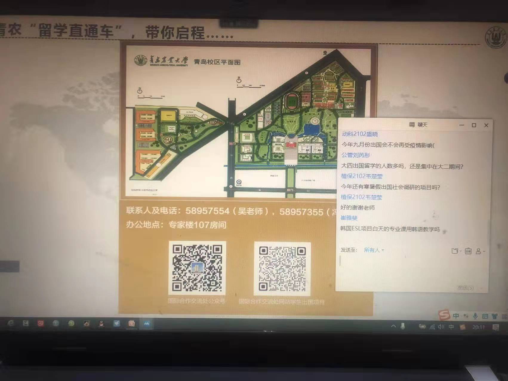 88858cc永利