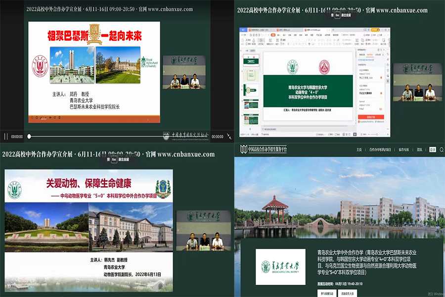 88858cc永利