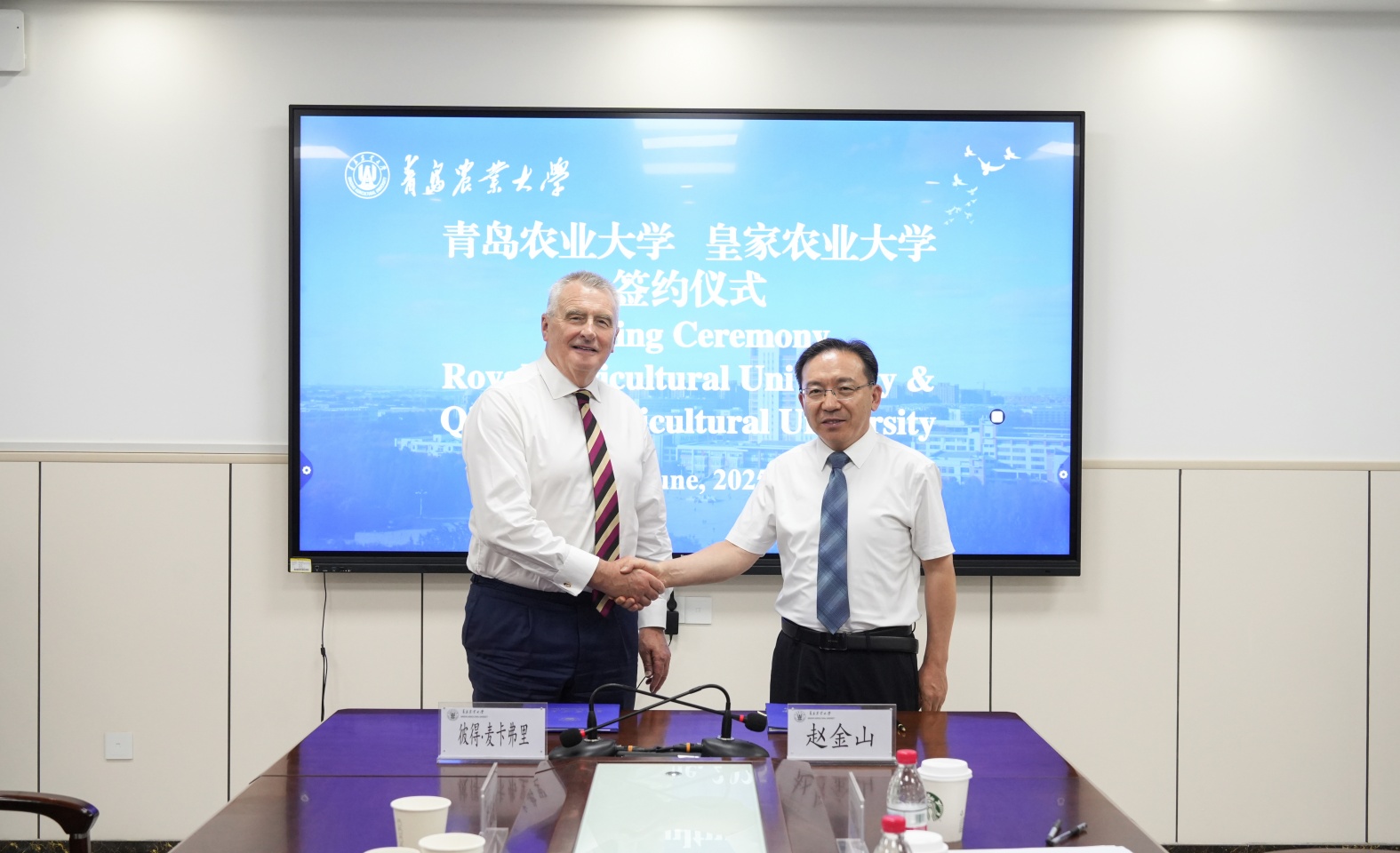88858cc永利