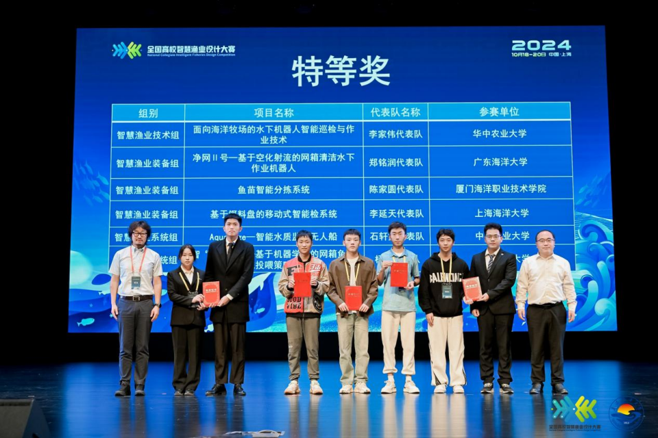 88858cc永利