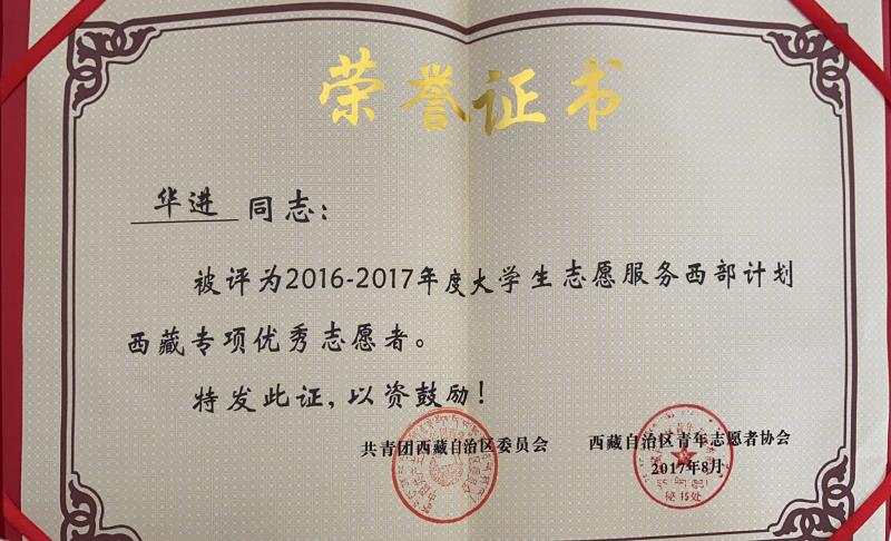 88858cc永利
