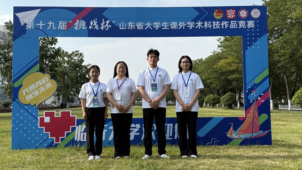 88858cc永利