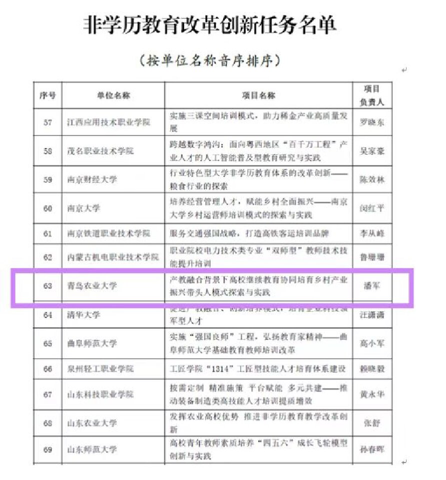 88858cc永利