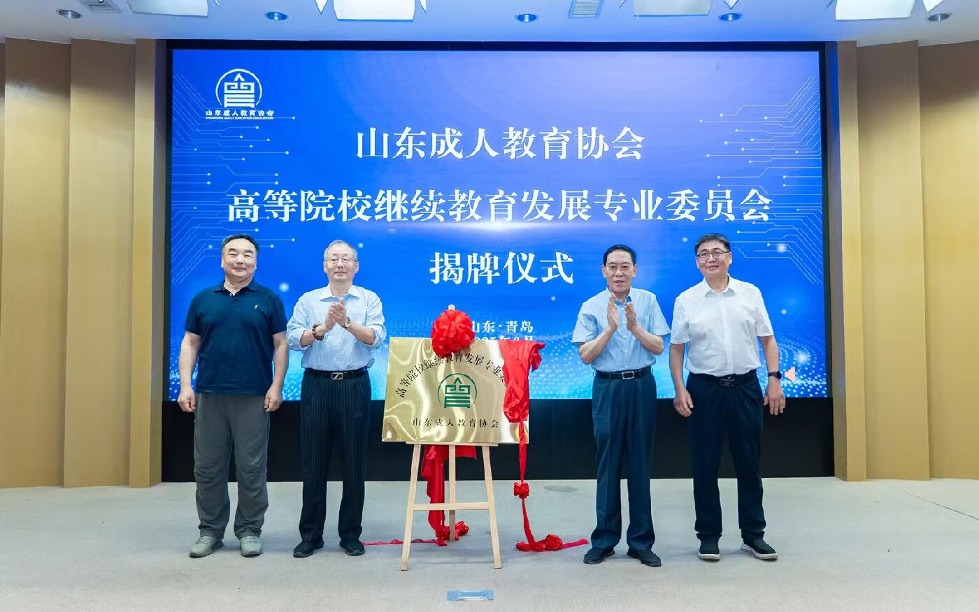 88858cc永利