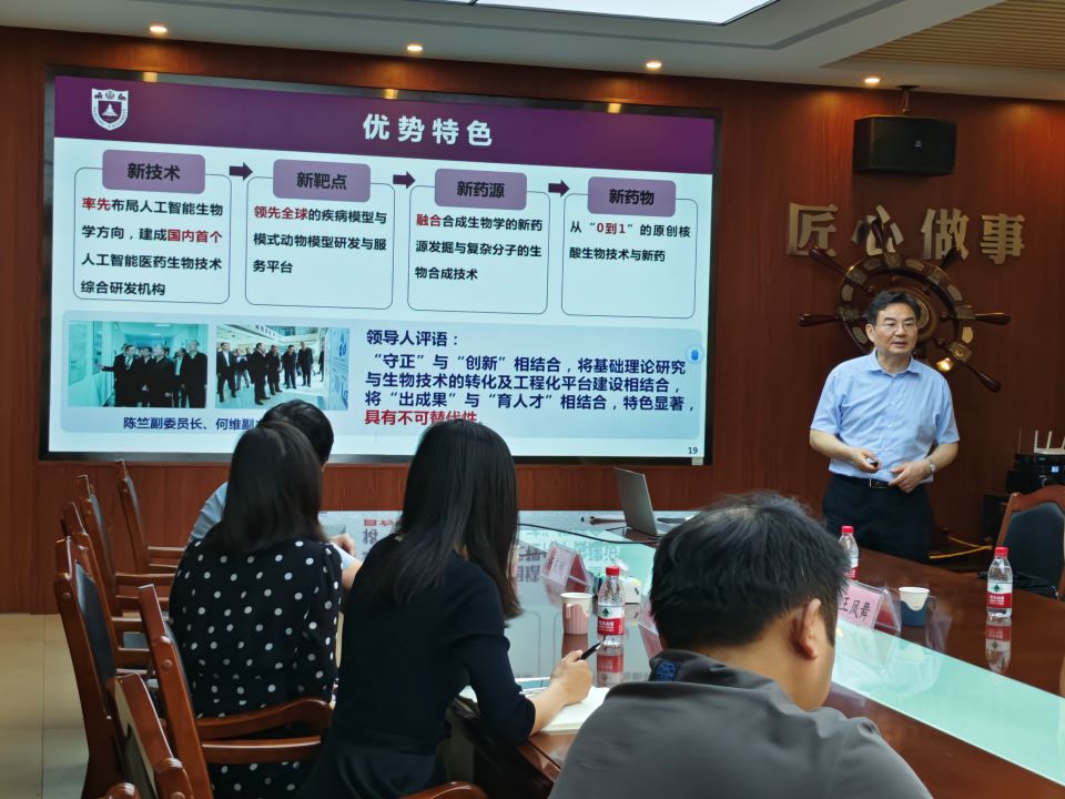 88858cc永利