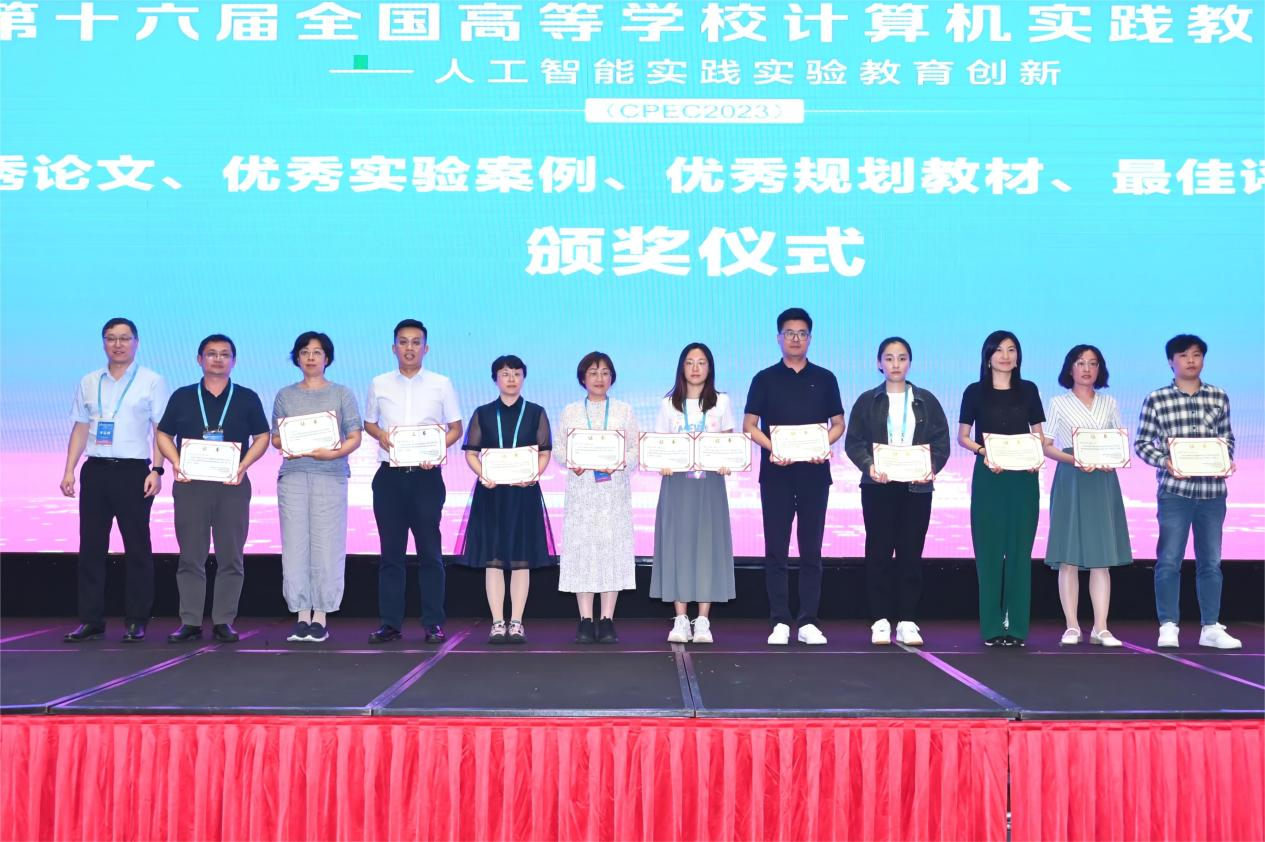 88858cc永利