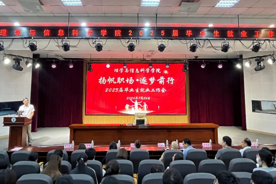 88858cc永利
