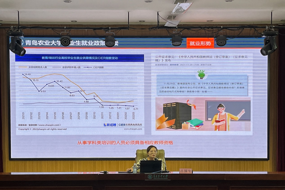 88858cc永利