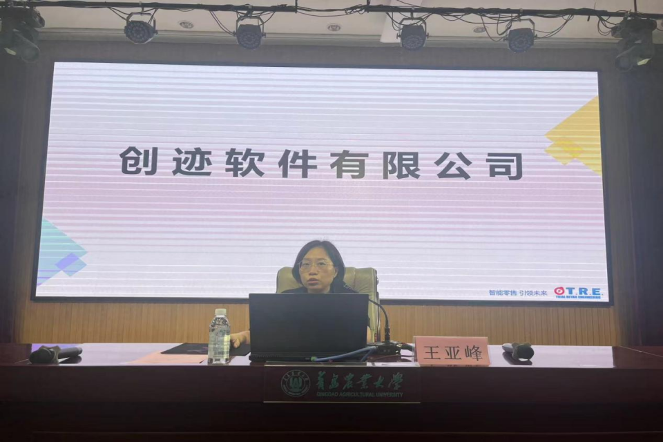 88858cc永利
