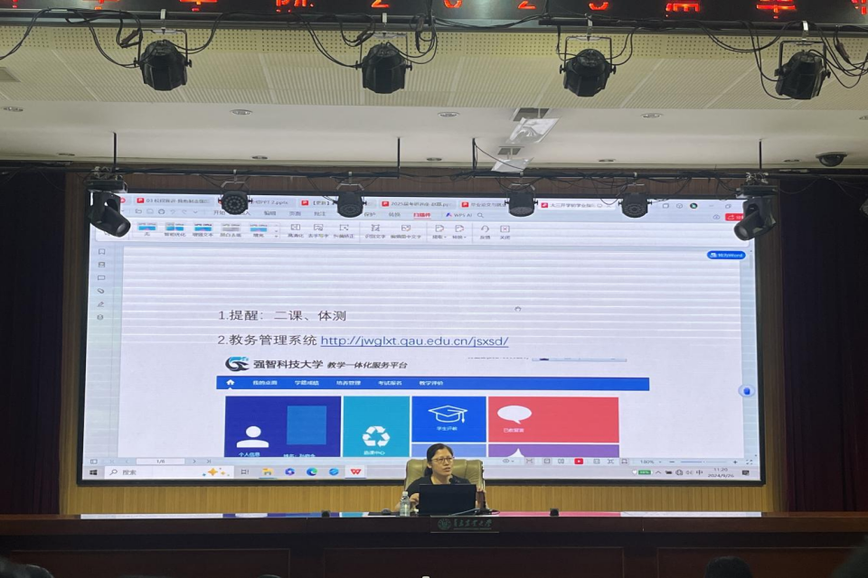 88858cc永利