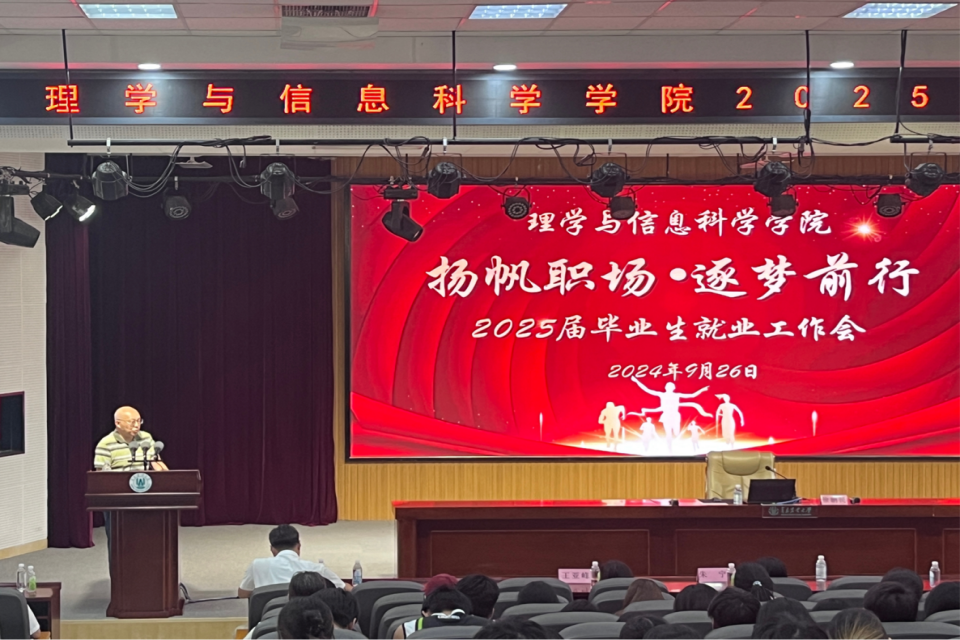 88858cc永利