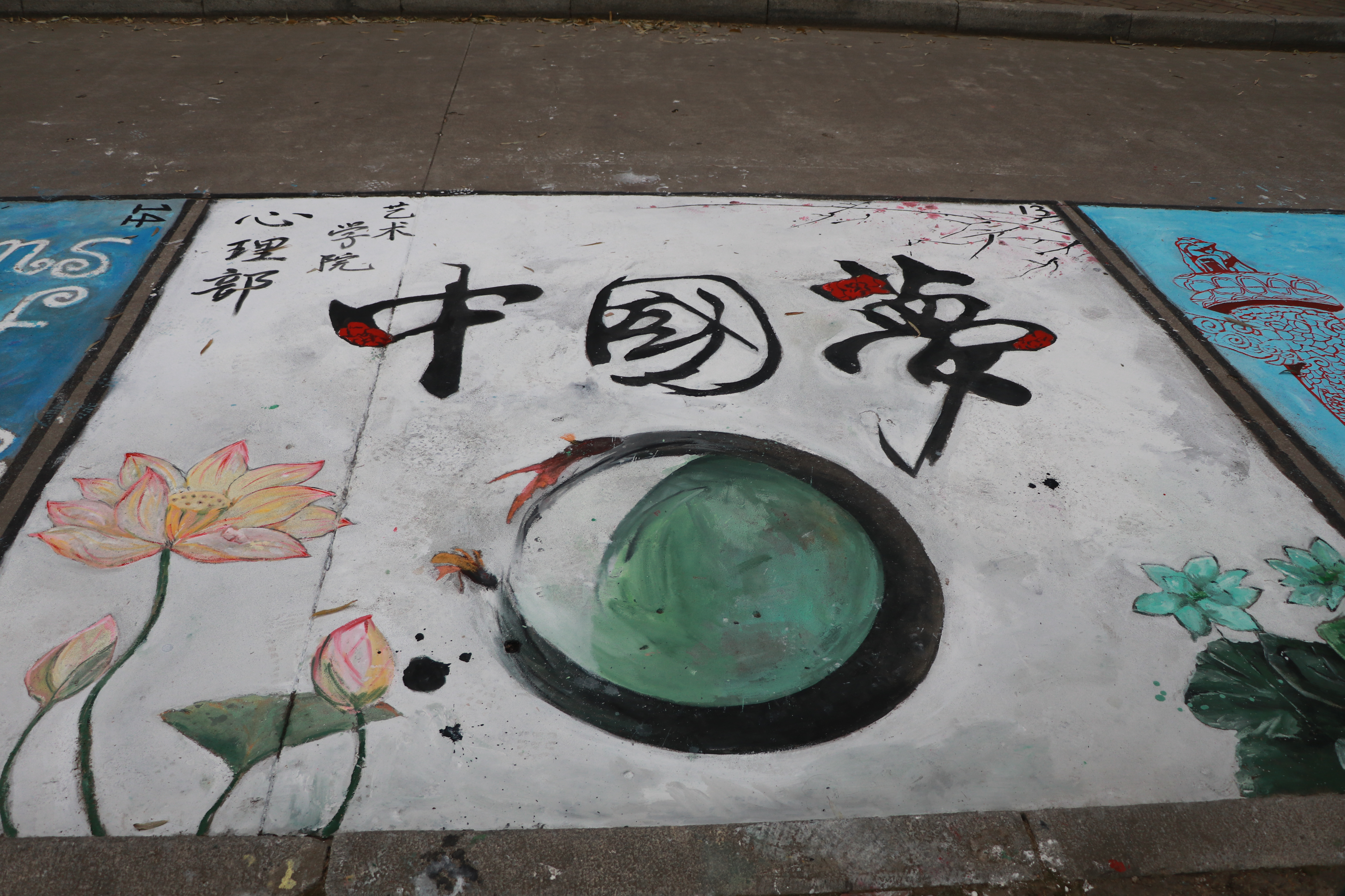 88858cc永利