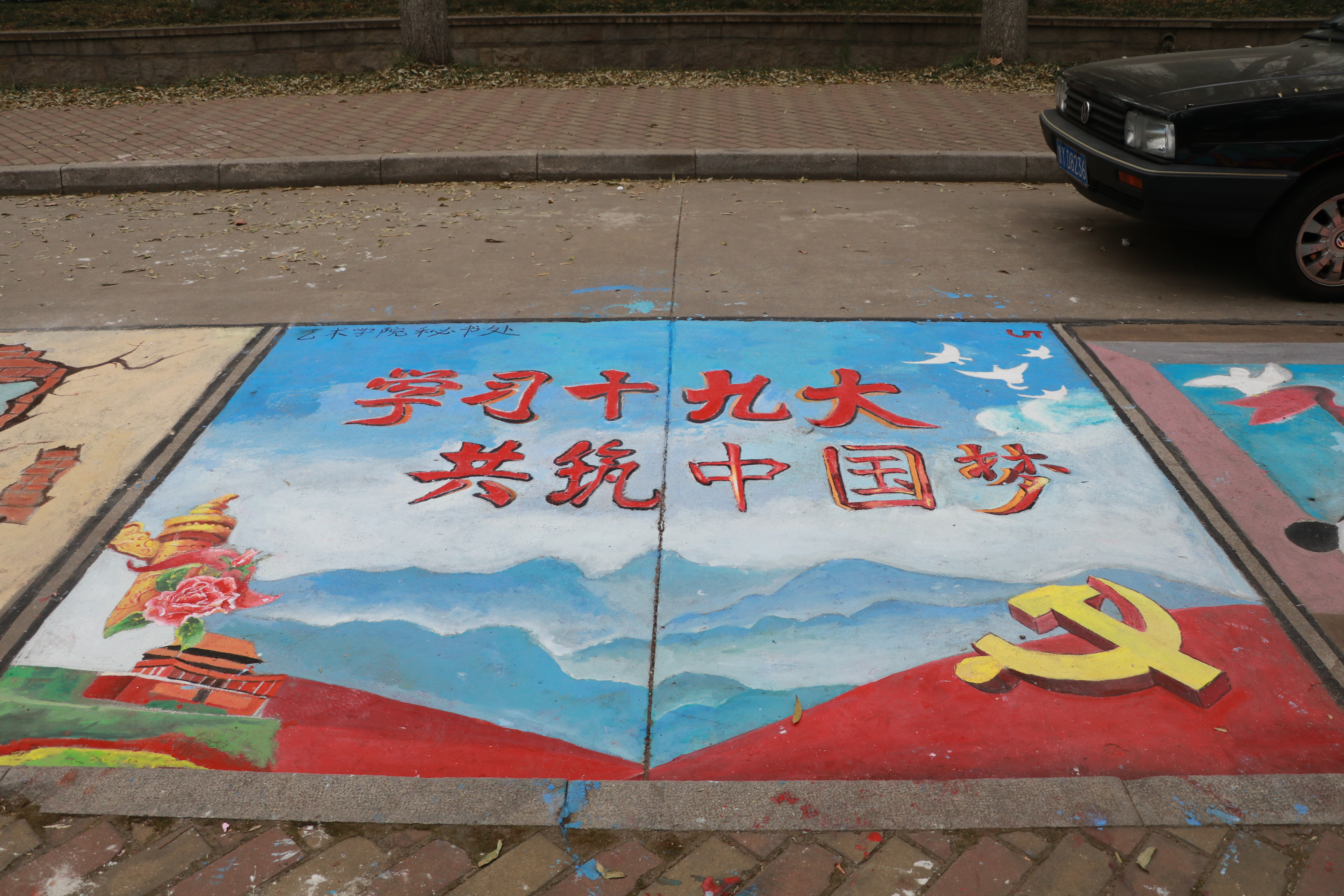 88858cc永利