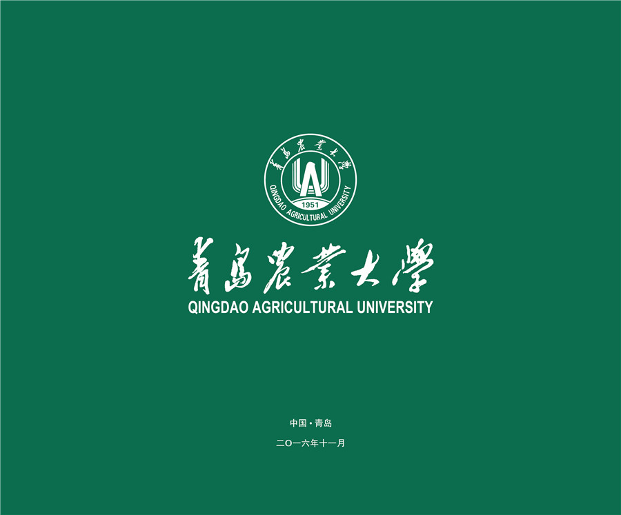88858cc永利