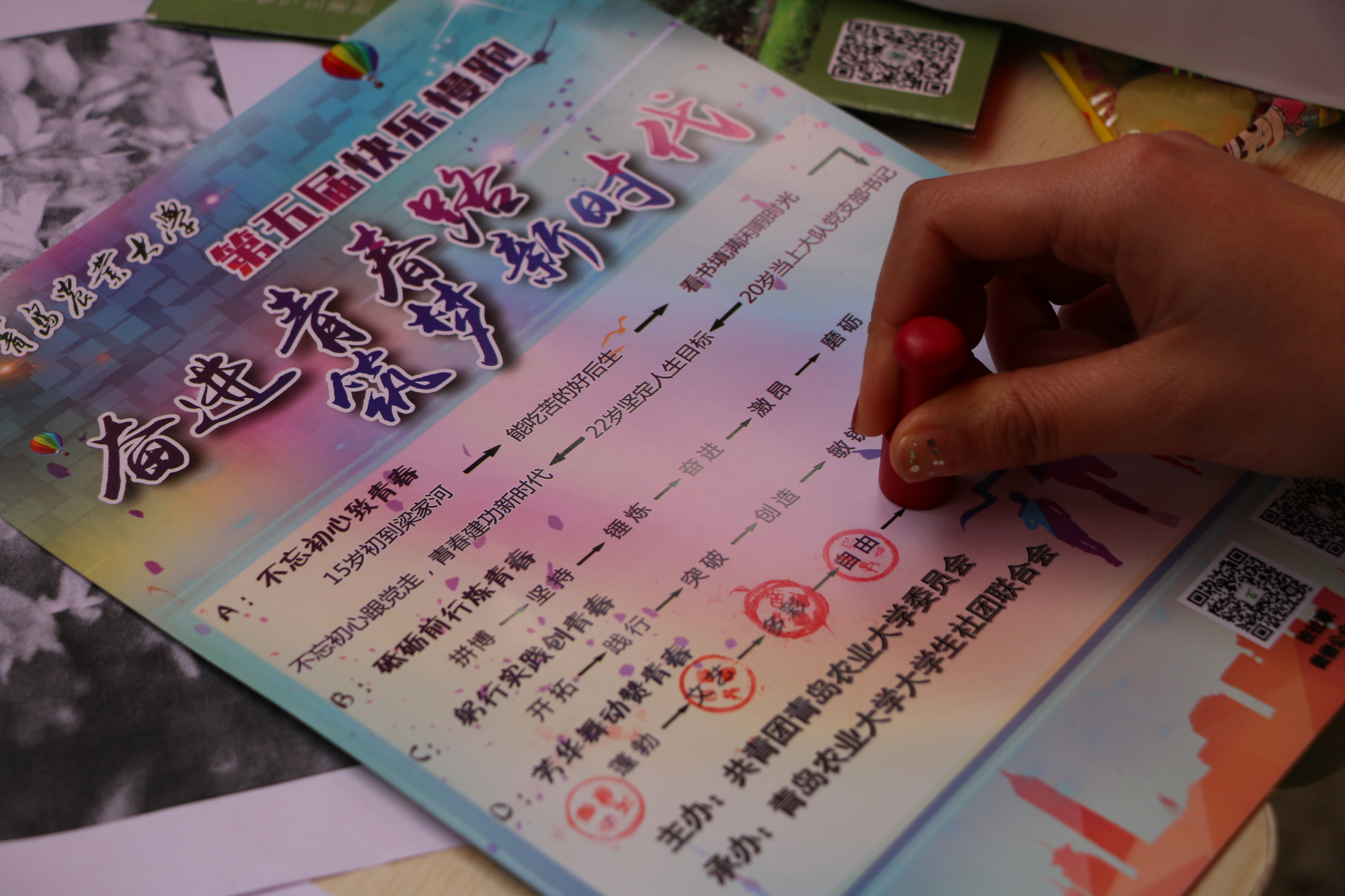88858cc永利