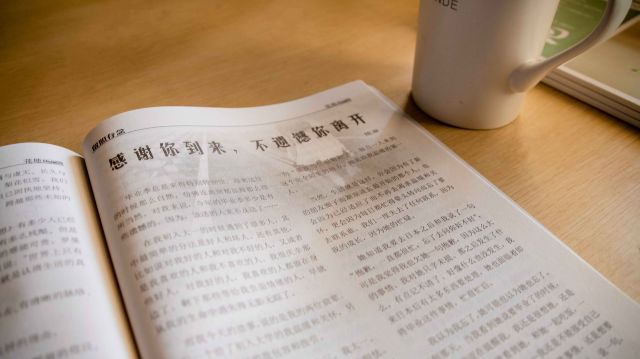 88858cc永利