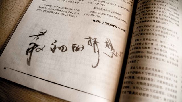 88858cc永利