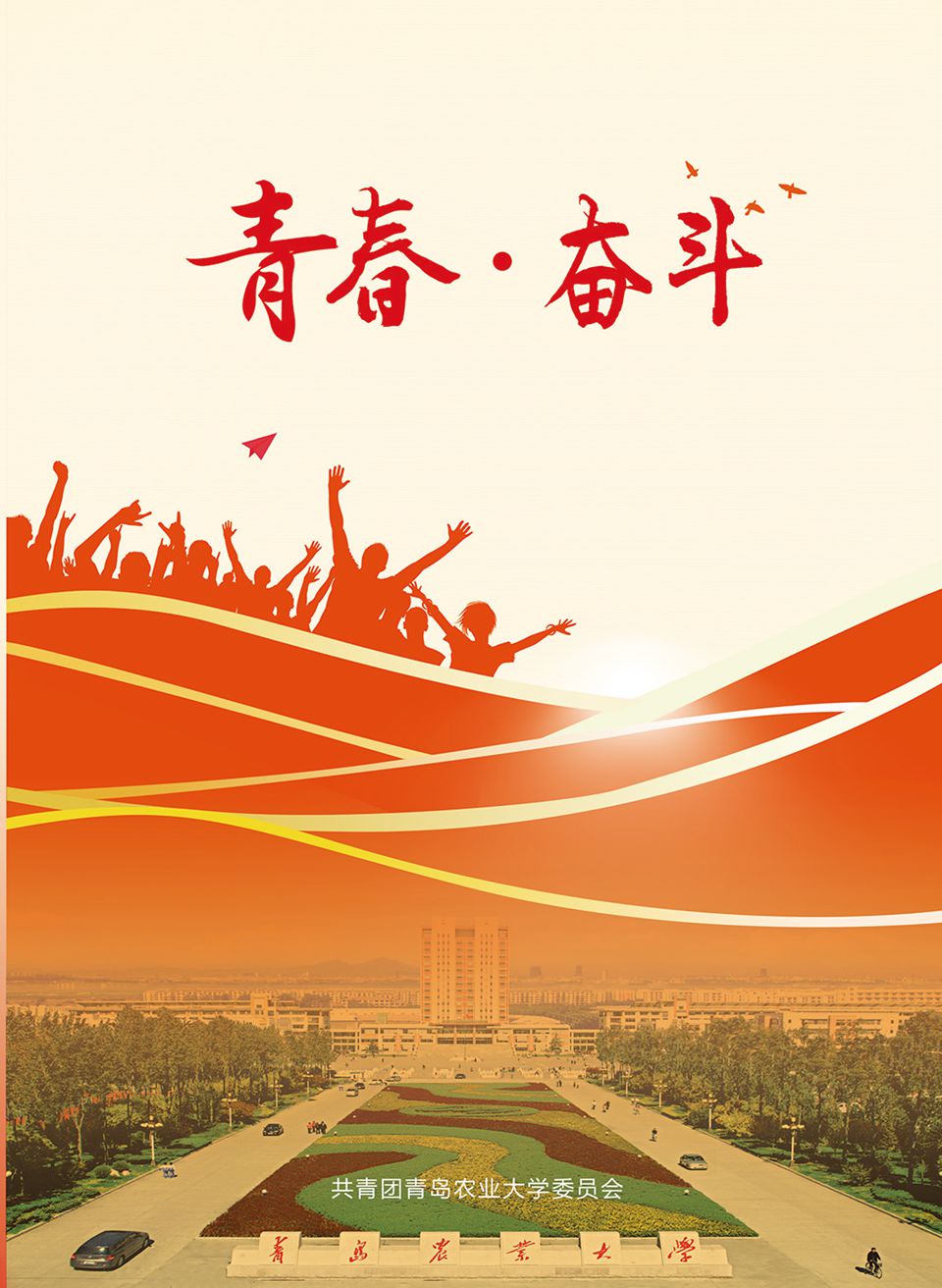 88858cc永利