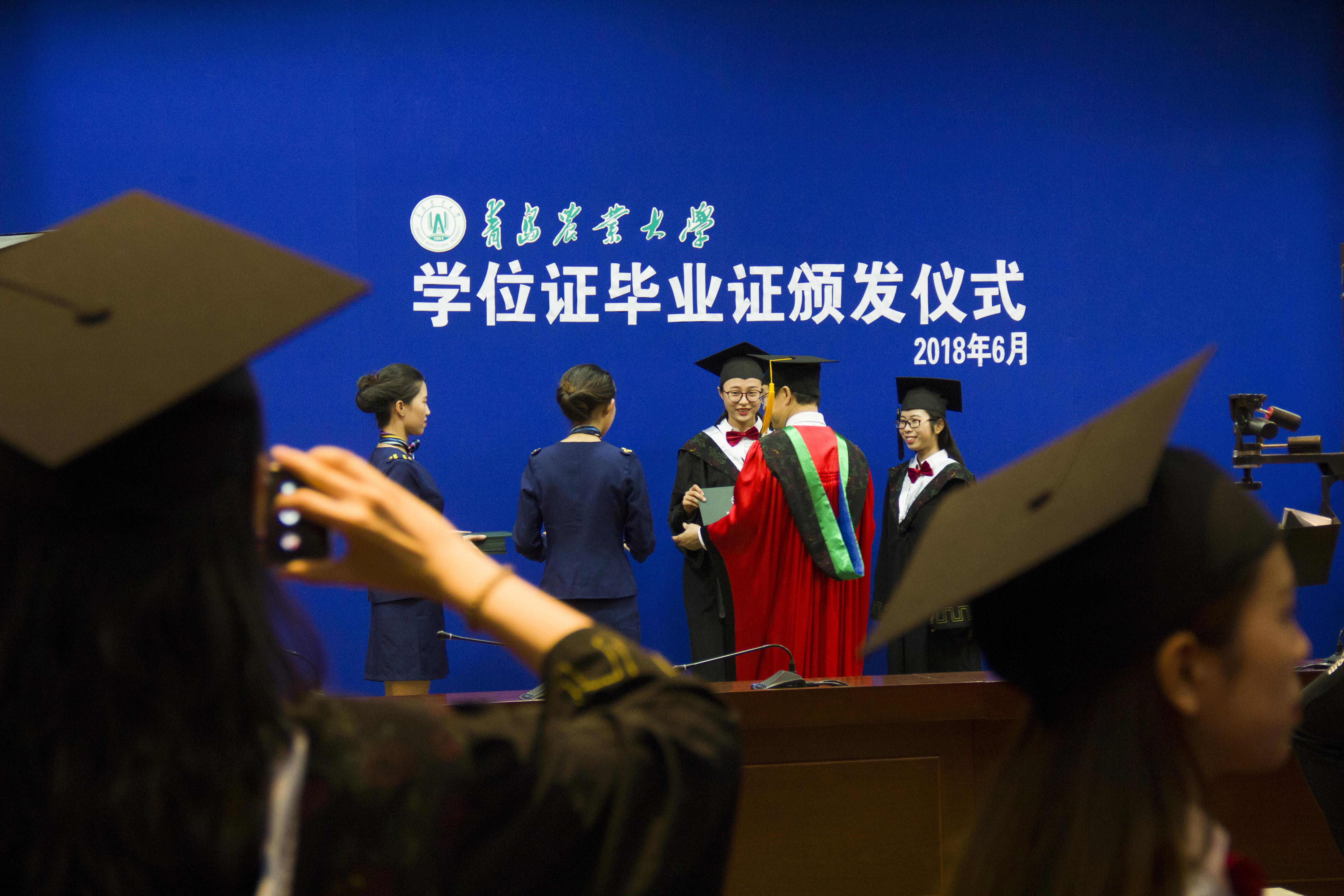 88858cc永利