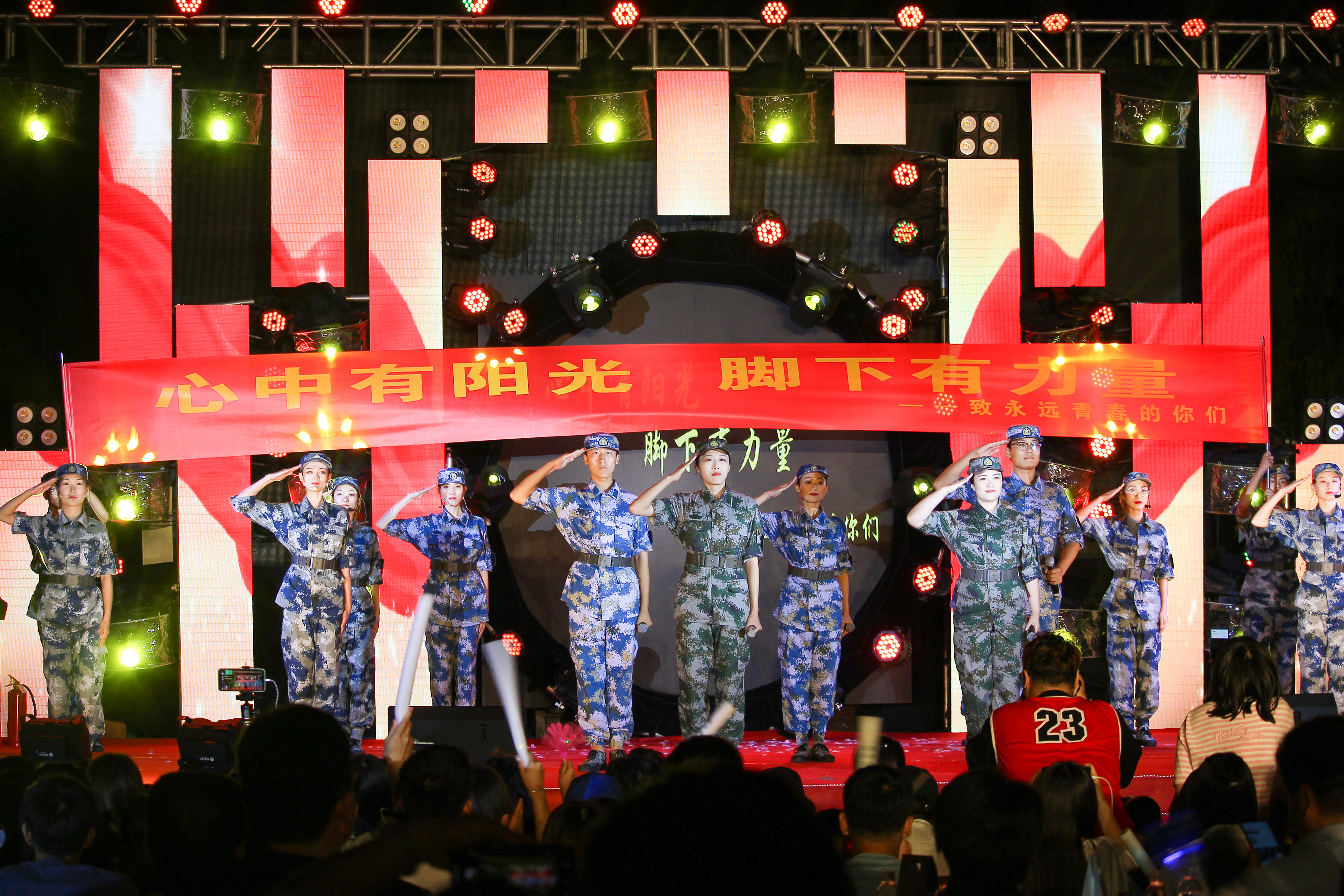 88858cc永利